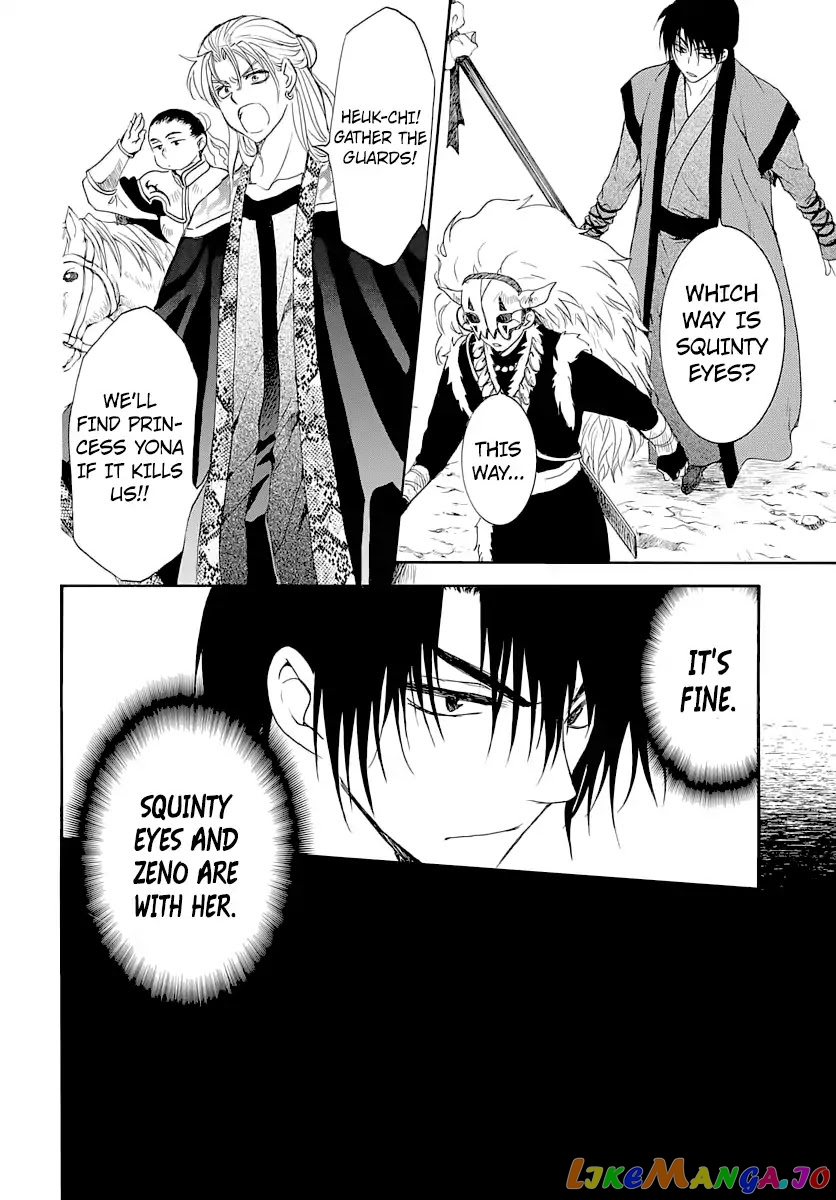 Akatsuki No Yona Chapter 164 image 15